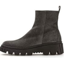 Stiefel für Damen in grau Stiefel für Damen in grau